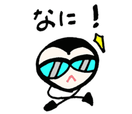 HUUSENKAZURA Sticker sticker #5515248