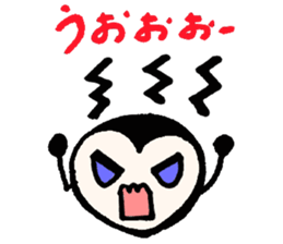 HUUSENKAZURA Sticker sticker #5515251