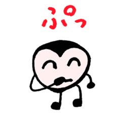 HUUSENKAZURA Sticker sticker #5515252