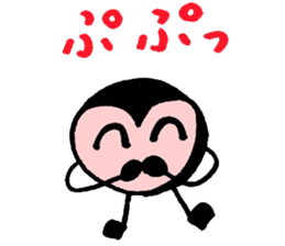 HUUSENKAZURA Sticker sticker #5515253