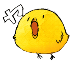 A chick with the round shape. sticker #5515500