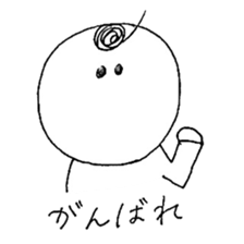 totiosan sticker #5515566