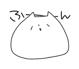 Hachineko sticker #5515668