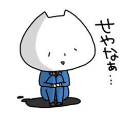 Hachineko sticker #5515678