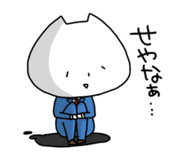 Hachineko sticker #5515678