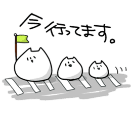 Hachineko sticker #5515680