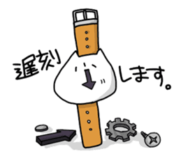 Hachineko sticker #5515681