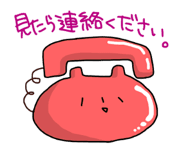 Hachineko sticker #5515683