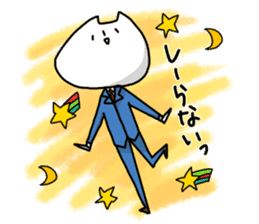 Hachineko sticker #5515685