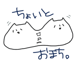 Hachineko sticker #5515688