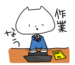 Hachineko sticker #5515689