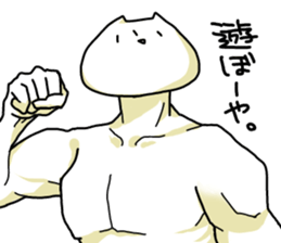 Hachineko sticker #5515691