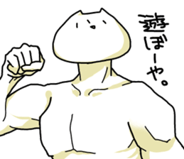 Hachineko sticker #5515691