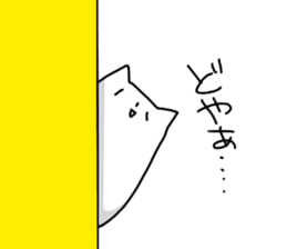 Hachineko sticker #5515692