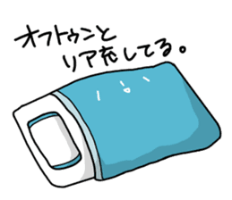 Hachineko sticker #5515699