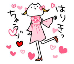 Hachineko sticker #5515705