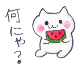 Summer cat cat sticker #5515748