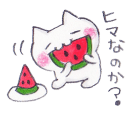 Summer cat cat sticker #5515749