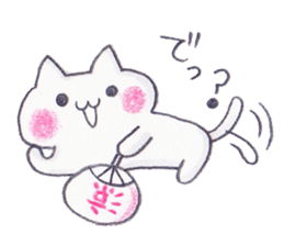 Summer cat cat sticker #5515752