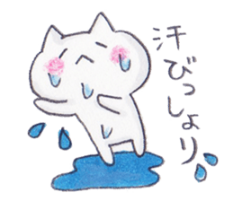 Summer cat cat sticker #5515757