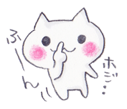 Summer cat cat sticker #5515760