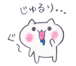 Summer cat cat sticker #5515762