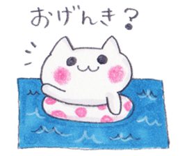 Summer cat cat sticker #5515766