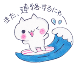 Summer cat cat sticker #5515770