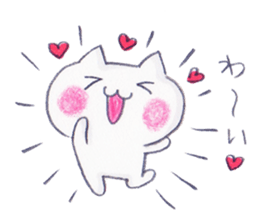 Summer cat cat sticker #5515774