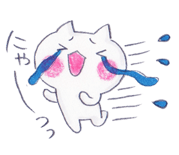 Summer cat cat sticker #5515775