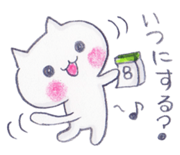 Summer cat cat sticker #5515776