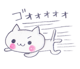 Summer cat cat sticker #5515778