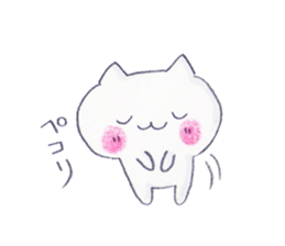 Summer cat cat sticker #5515781