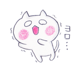 Summer cat cat sticker #5515782