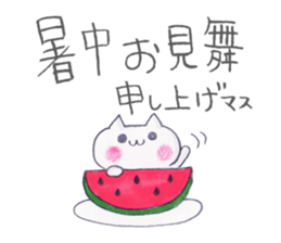 Summer cat cat sticker #5515787