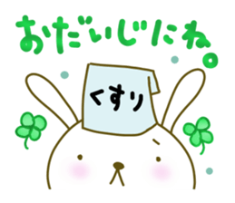 Rabbit of care, support, caring sticker. sticker #5515828