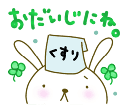 Rabbit of care, support, caring sticker. sticker #5515828