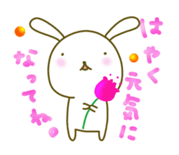 Rabbit of care, support, caring sticker. sticker #5515829