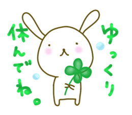 Rabbit of care, support, caring sticker. sticker #5515830