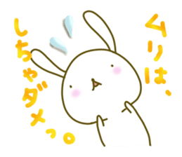 Rabbit of care, support, caring sticker. sticker #5515831