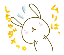 Rabbit of care, support, caring sticker. sticker #5515831