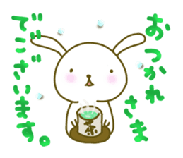 Rabbit of care, support, caring sticker. sticker #5515832