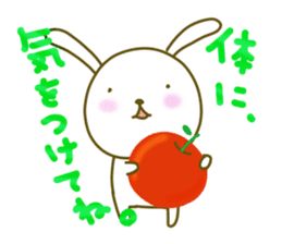 Rabbit of care, support, caring sticker. sticker #5515835