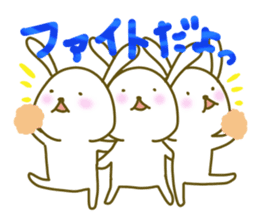 Rabbit of care, support, caring sticker. sticker #5515836