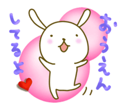 Rabbit of care, support, caring sticker. sticker #5515838