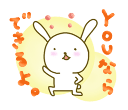 Rabbit of care, support, caring sticker. sticker #5515839