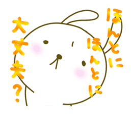 Rabbit of care, support, caring sticker. sticker #5515841