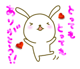 Rabbit of care, support, caring sticker. sticker #5515845