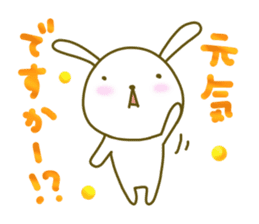 Rabbit of care, support, caring sticker. sticker #5515848