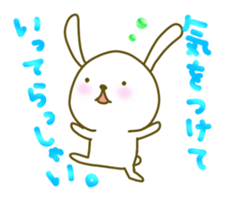 Rabbit of care, support, caring sticker. sticker #5515852